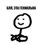 shot_140719_192416.png