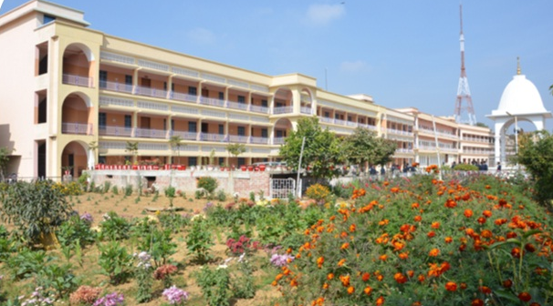 Sri Ramakrishna Sarada Ashrama Teacher Training College, Hazaribagh Image