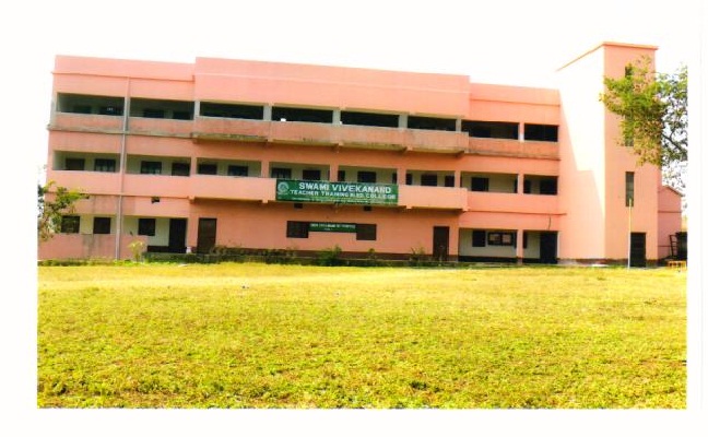 Swami Vivekananda Teachers Training B.Ed. College, Bokaro Image