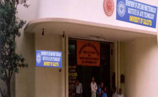 Department of Jute and Fibre Technology,University Of Calcutta Image