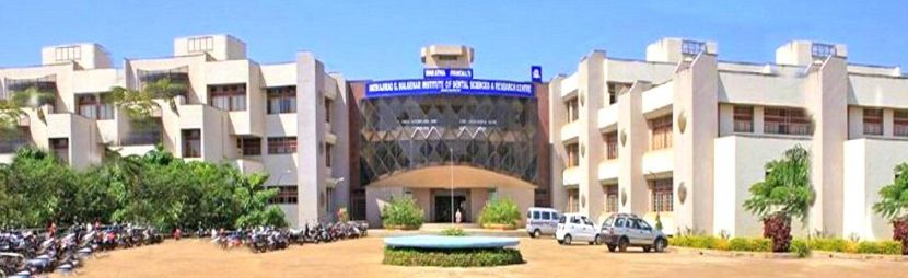 Maratha Mandal’s Dental College and Research Centre, Belgaum Image