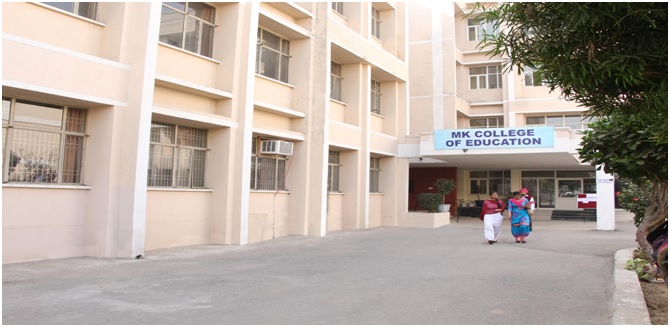 MK College of Education, Jalandhar Image