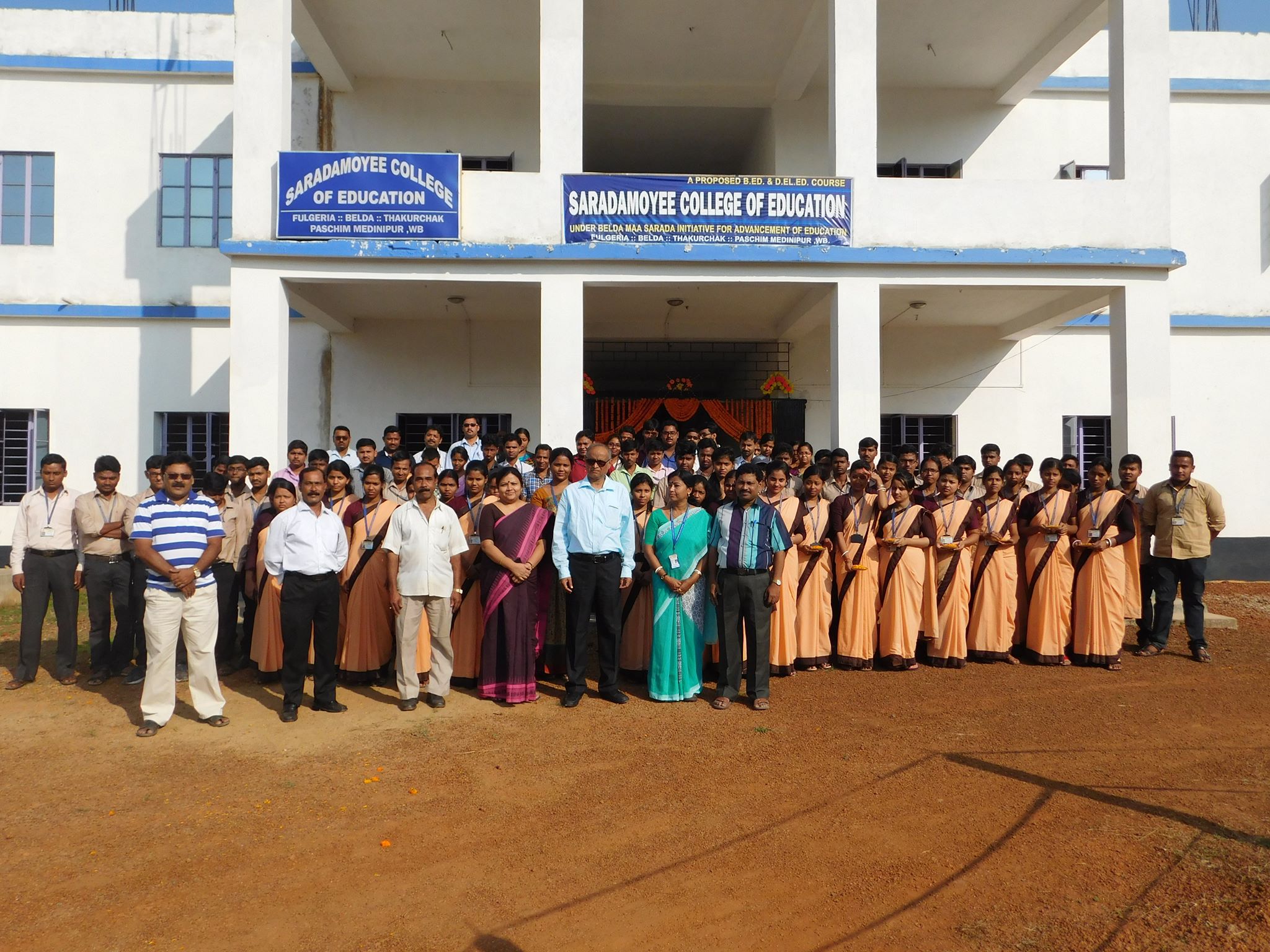 Saradamoyee College Of Education, Paschim Medinipur Image