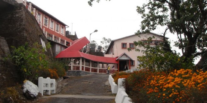Kurseong College Image