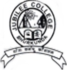 Jubilee College, Ramgarh