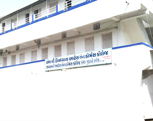 Shri L.V. Upadhyaya Sabarmati Arts and Commerce College, Ahmedabad Image