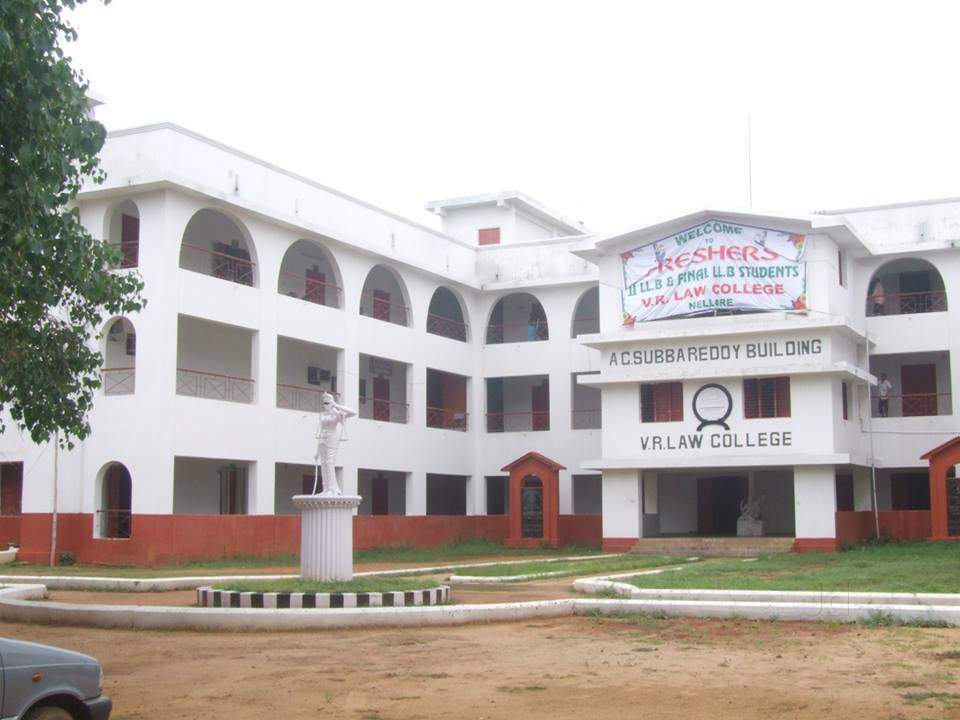 V. R. Law College, Nellore Image