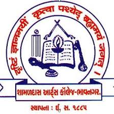 Shamaldas Arts College, Bhavnagar
