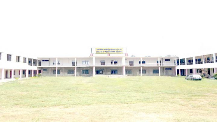 Balwant Singh Mukhiya(Bsm) College Of Polytechnic
