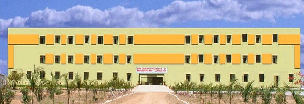 Sree Vaanmayi Institute Of Engineering And Technology Image