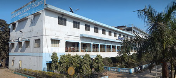 Prof. Syed Nurul Hassan College, Murshidabad Image