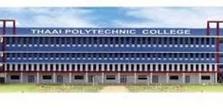 Thaai Polytechnic College Image