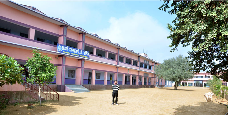 Adarsh Rajasthan PG College, Jhunjhunu