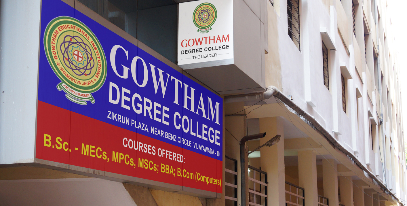 Gowtham Degree College, Vijayawada