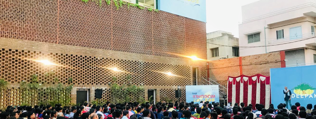 The Kingdom College Bannergatta Road Campus, Bengaluru Image