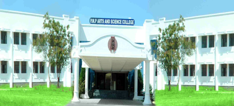 P.M.P. College of Arts and Seience, Dharmapuri Image