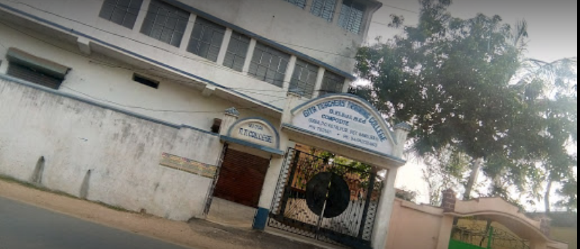GITA Teacher Training Collage, Bankura Image