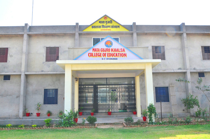 Mata Gujri Khalsa College of Education Image