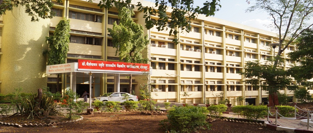 Dr. Vaishampayan Memorial Government Medical College, Solapur