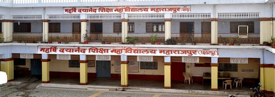Maharshi Dayanand College of Education, Chhatarpur Image