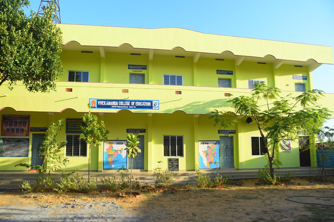 Vivekananda College of Education, Kanyakumari Image
