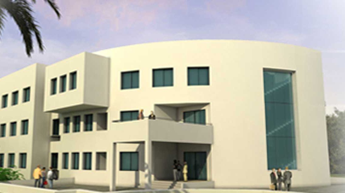 Arihant Institute of Business Management, Pune Image