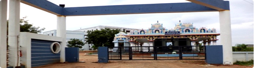 Sakthi Institute for Teacher Education and Research, Dindigul Image