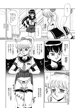 艶やかな時間サンプル1