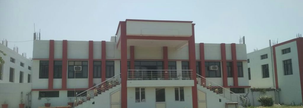 Shri Lakshmi Narayan Ayurvedic College and Hospital, Amritsar Image