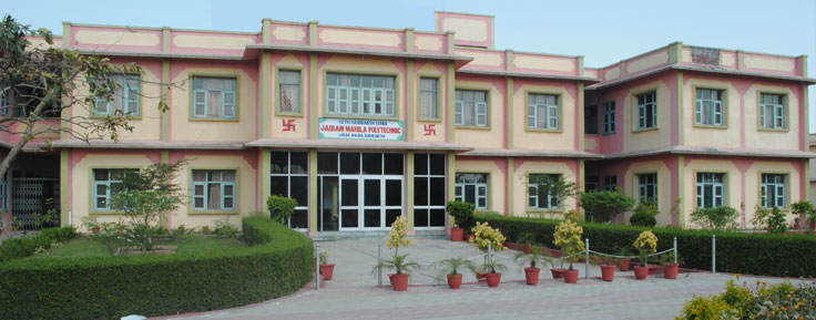Seth Haribaksh Lohia Jairam Mahila Polytechnic, Kurukshetra Image
