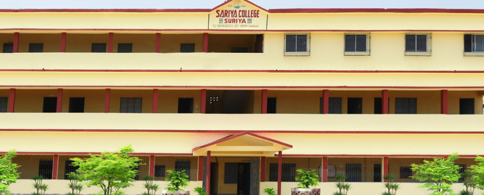 Sariya college, Giridih