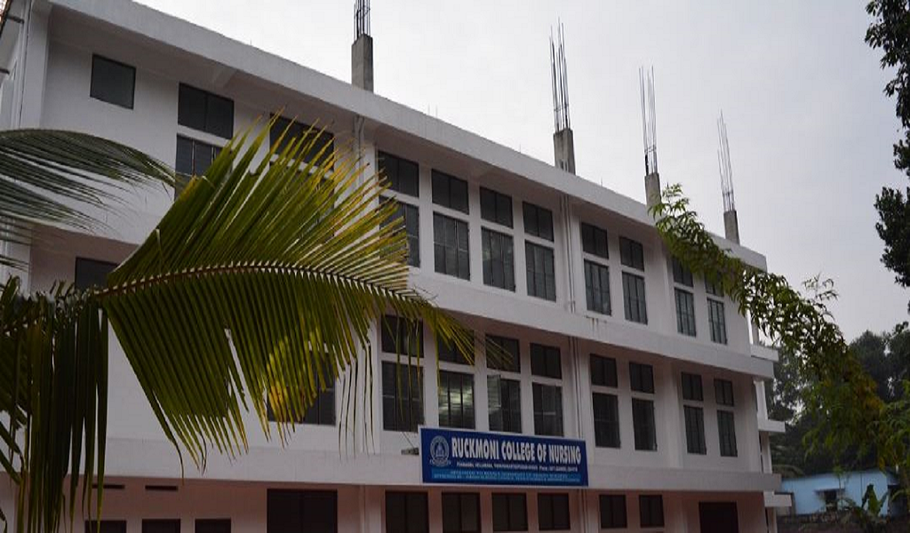 Ruckmoni College Of Nursing, Thiruvananthapuram Image