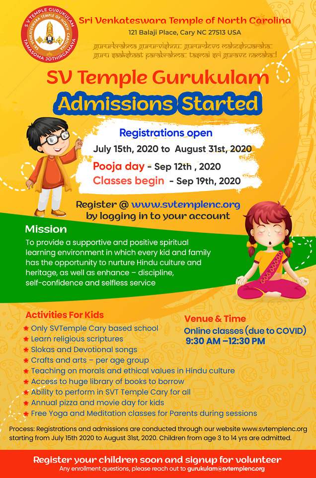 Gurukulam admissions flyer