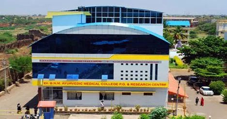 Dr. Basavaraj Nagur Mamorial Trust, Dr. B.N.M Rural Ayurvedic Medical College and Hospital Image