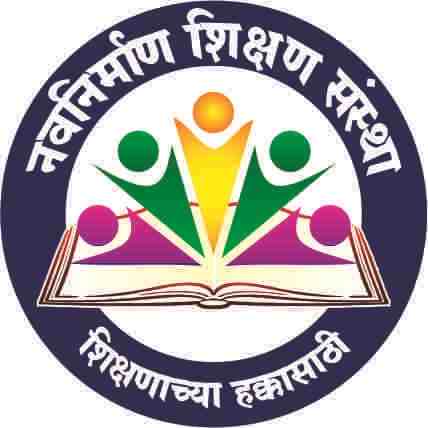 S. P. Hegshetye Arts, Commerce and Science College, Ratnagiri