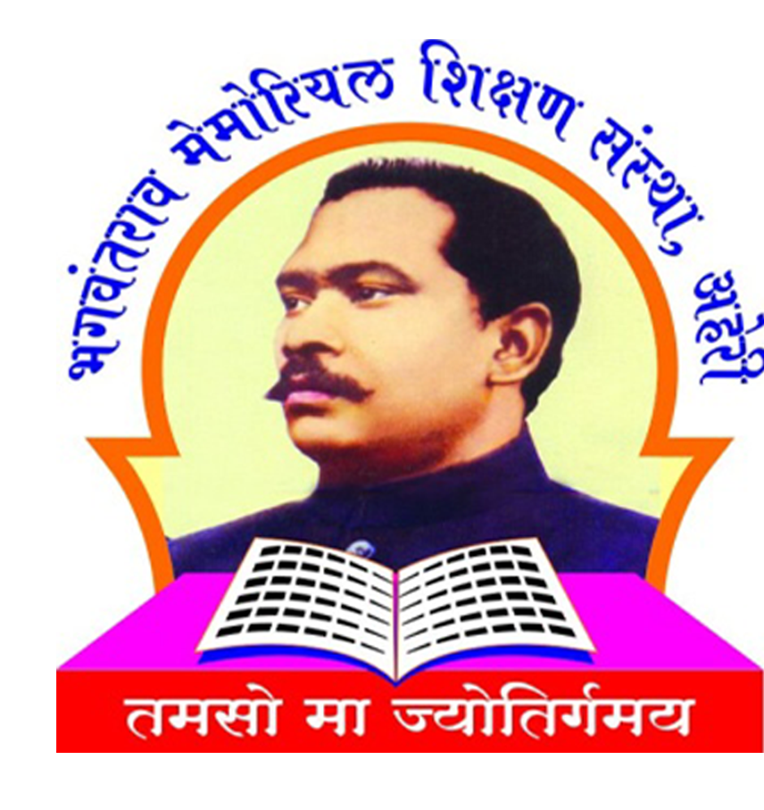 Bhagvantrao Education College, Gadchiroli