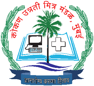Vasantrao Naik College of Arts and Commerce, Murud