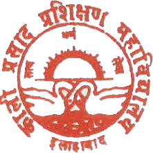 K.P. Training College, Allahabad