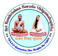 Sri Ramkrishna Sarada Vidyapeeth, Hooghly