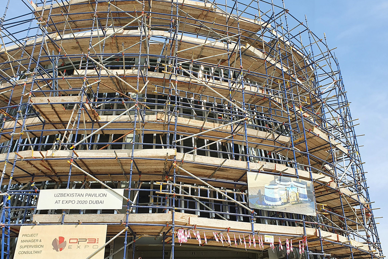 UZBEKISTAN PAVILION , EXPO 2020 