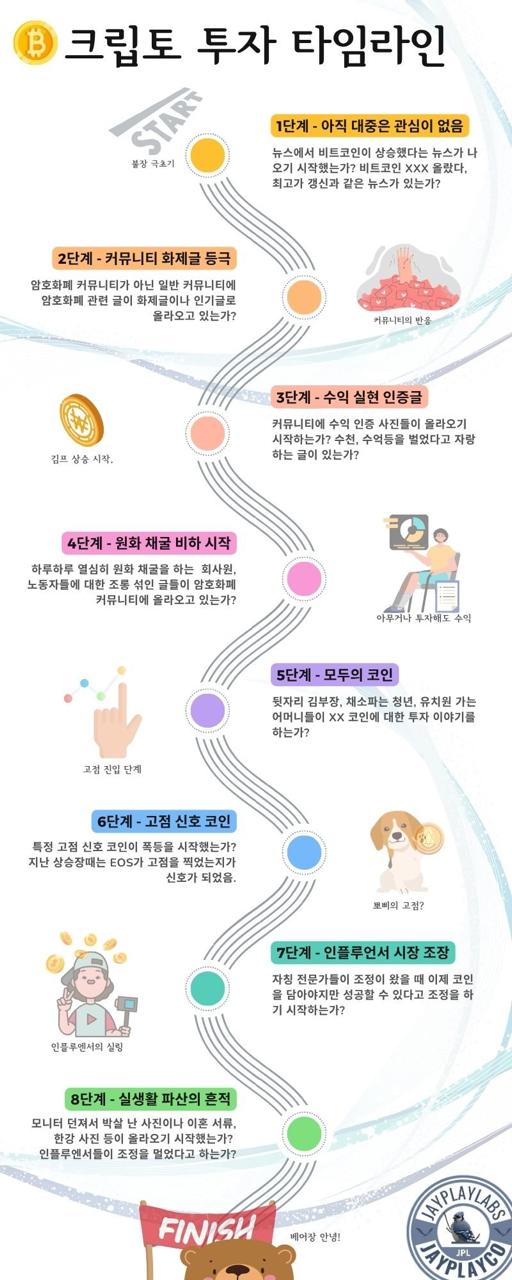 image_AurumResearch_5407.jpg