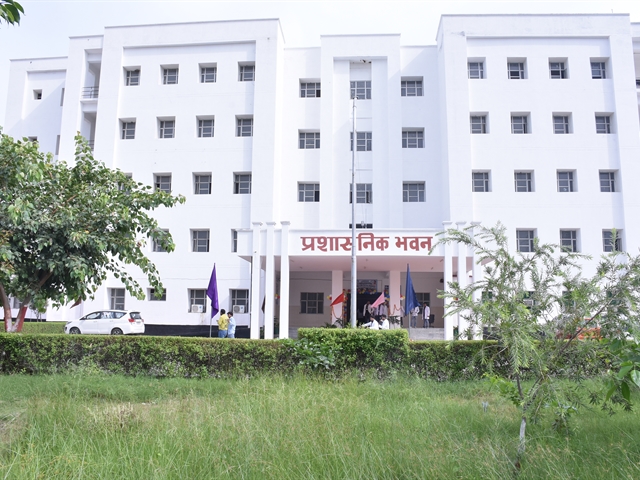 State Homeopathic Medical College and Hospital, Aligarh Image