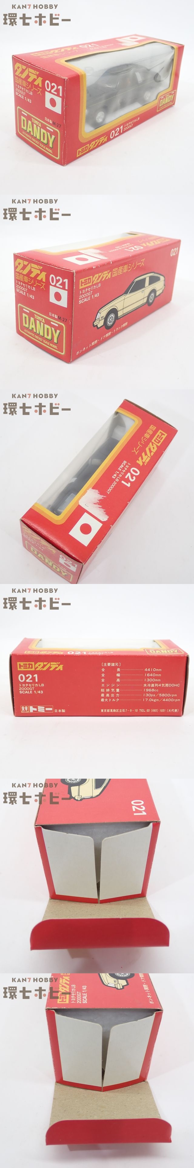 此商品圖像無法被轉載請進入原始網查看