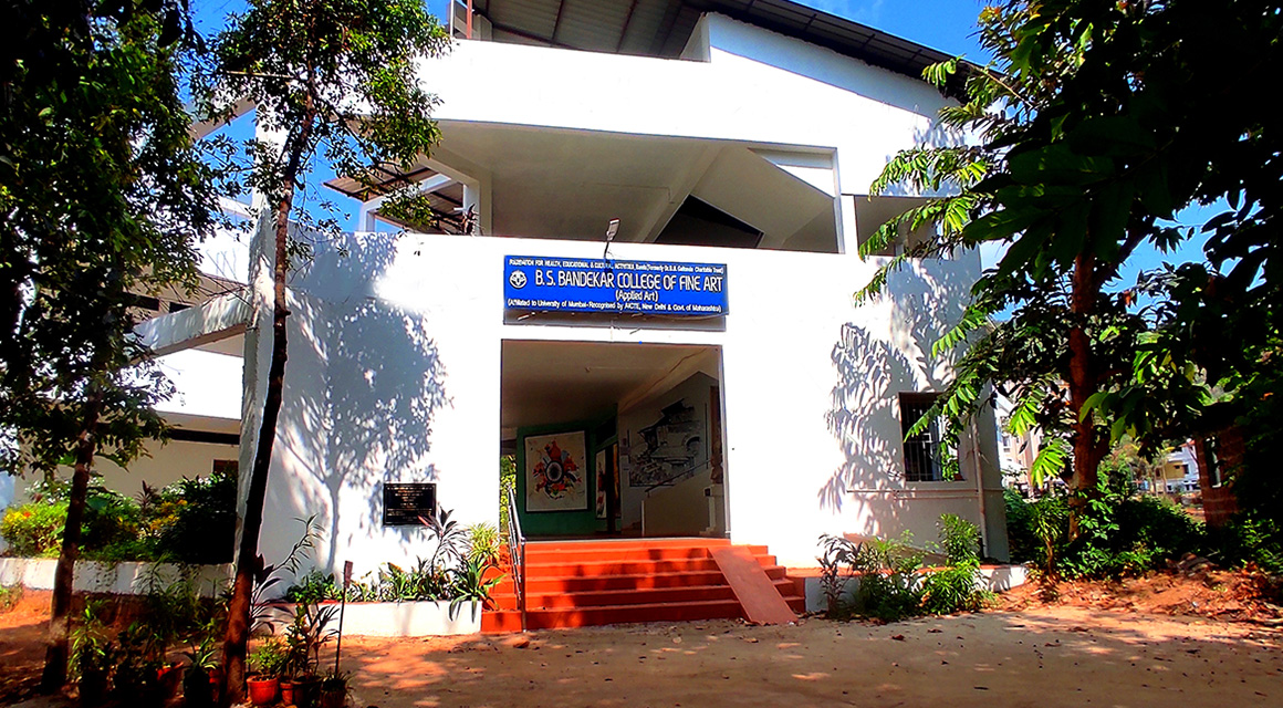 B. S. Bandekar College of Fine Art, Sindhudurg