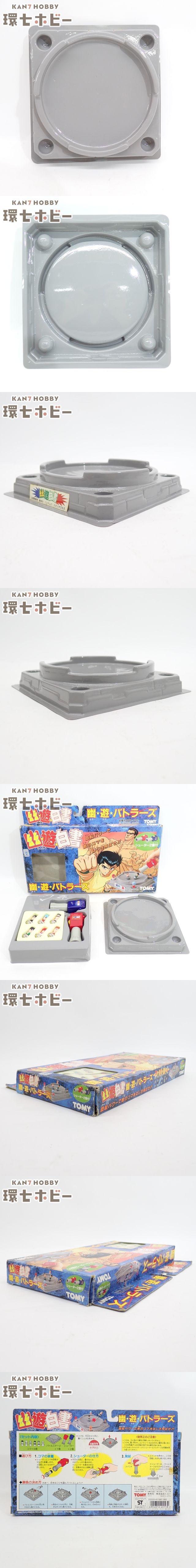 此商品圖像無法被轉載請進入原始網查看