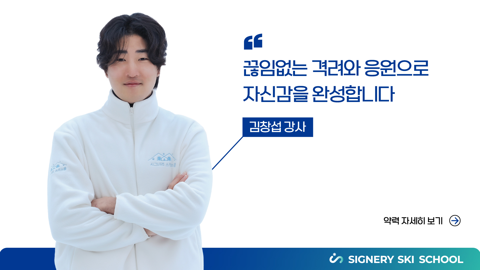 강사1