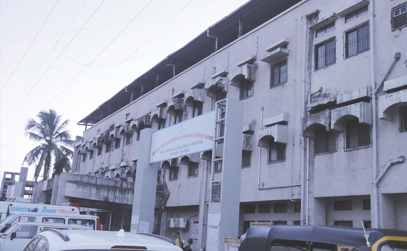 Government Medical College, Alibag