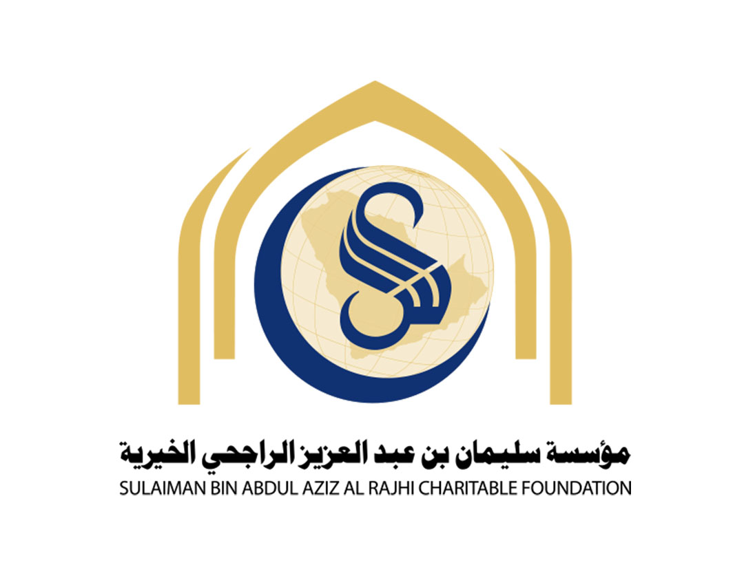 مؤسسة سليمان بن عبدالعزيز الراجحي الخيرية