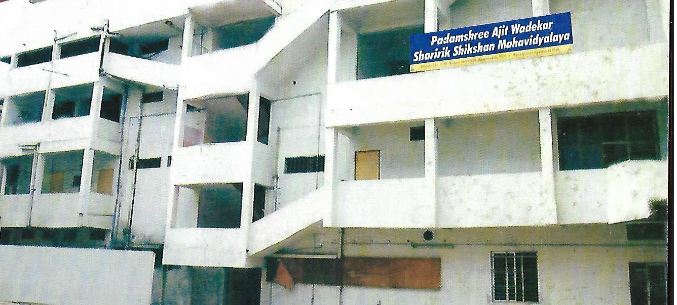 Padmashri Ajit Wadekar Sharirik Shikshan Mahavidyalaya, Nagpur