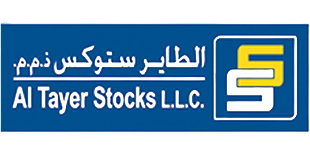 Al Tayer Stocks